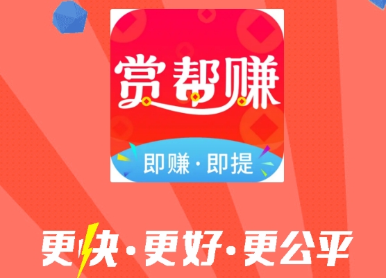 悠闲帮app建议您一定要多学习反诈骗知识